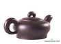 Teapot # 25460 yixing clay 260 ml