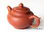 Teapot # 25427 yixing clay 175 ml