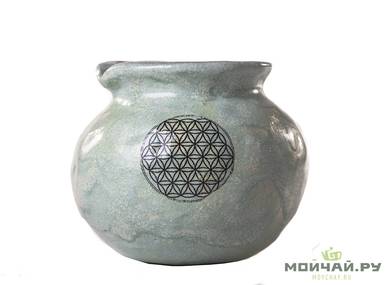 Vessel for mate kalabas # 25580 ceramic