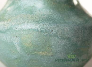 Vessel for mate kalabas # 25581 ceramic