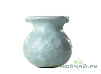 Vessel for mate kalabas # 25594 ceramic