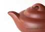 Teapot # 25439 yixing clay 145 ml