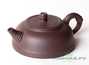 Teapot # 25433 yixing clay 190 ml
