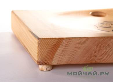 Handmade tea tray # 25551 wood cedar