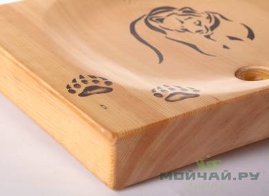 Handmade tea tray # 25555 wood cedar