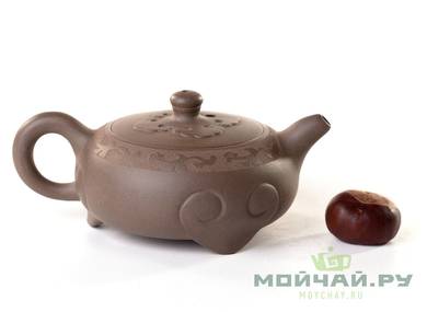 Teapot # 25683 yixing clay 190 ml