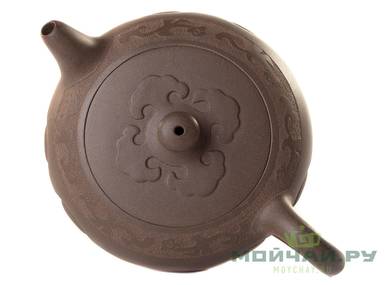 Teapot # 25683 yixing clay 190 ml