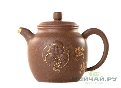 Teapot # 25699 yixing clay 240 ml