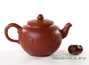 Teapot # 25689 yixing clay 340 ml