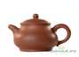 Teapot # 25733 yixing clay 240 ml