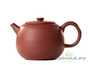 Teapot # 25734 yixing clay 300 ml