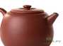 Teapot # 25734 yixing clay 300 ml