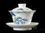 Gaiwan # 25826 porcelain 165 ml
