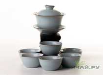 Set fot tea ceremony 9 items # 25915 сeladon: gaiwan 125 ml gundaobey 140 ml teamesh six cups 40 ml