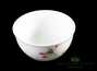 Cup # 25866 porcelain 35 ml