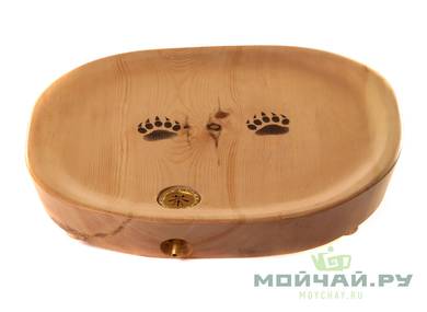 Handmade tea tray # 25965 wood cedar