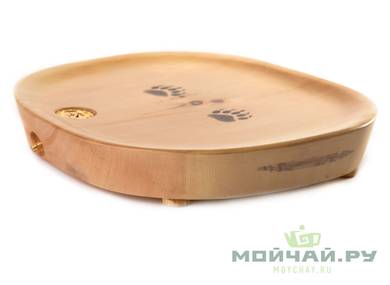Handmade tea tray # 25965 wood cedar