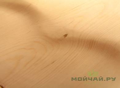 Handmade tea tray # 26194 wood Cedar