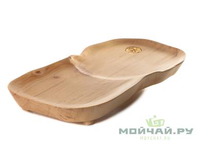 Handmade tea tray # 26205 wood Cedar