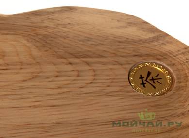 Handmade tea tray # 26204 wood Cedar