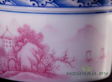 Cup # 26243 Jingdezhen porcelain hand painting 105 ml