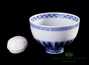 Cup # 26240 Jingdezhen porcelain hand painting 95 ml