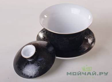 Gaiwan # 26277 Jingdezhen porcelain hand painting 125 ml