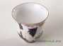 Cup # 26257 Jingdezhen porcelain hand painting 135 ml