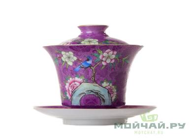 Gaiwan # 26289 Jingdezhen porcelain hand painting 165 ml
