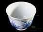 Cup # 26268 Jingdezhen porcelain hand painting 65 ml