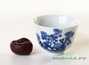 Cup # 26272 Jingdezhen porcelain hand painting 65 ml