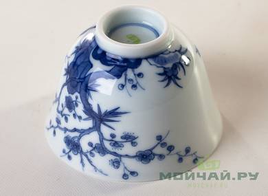 Cup # 26266 Jingdezhen porcelain hand painting 65 ml