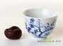 Cup # 26274 Jingdezhen porcelain hand painting 65 ml