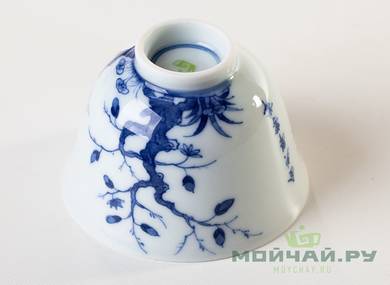 Cup # 26265 Jingdezhen porcelain hand painting 65 ml