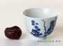 Cup # 26263 Jingdezhen porcelain hand painting 65 ml