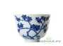 Cup # 26264 Jingdezhen porcelain hand painting 65 ml