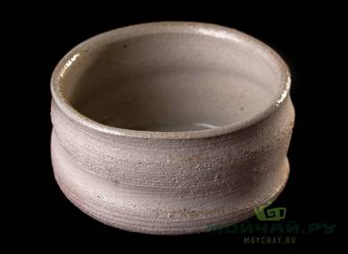 Сup Chavan # 26354 clay 270 ml