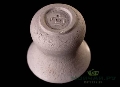 Vessel for mate kalabas # 26359 clay