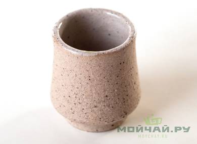 Cup # 26381 clay 65 ml