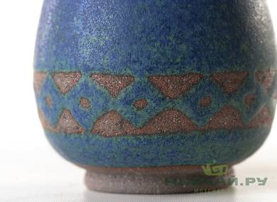 Vessel for mate kalabas # 26416 ceramic