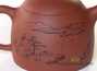 Teapot # 26457 yixing clay 325 ml