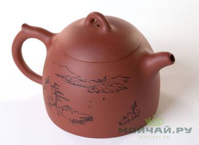 Teapot # 26457 yixing clay 325 ml