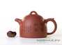 Teapot # 26450 yixing clay 335 ml