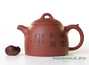 Teapot # 26440 yixing clay 335 ml