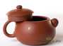 Kintsugi teapot # 26507 clay 115 ml