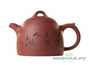 Teapot # 26470 yixing clay 320 ml