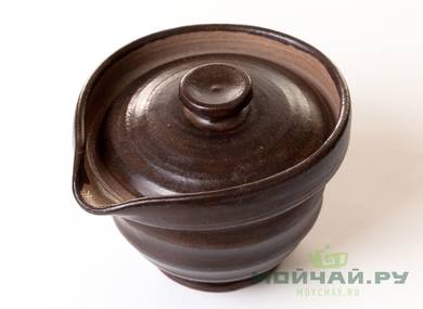 Gaiwan Shiboridashi # 26536 ceramic 205 ml