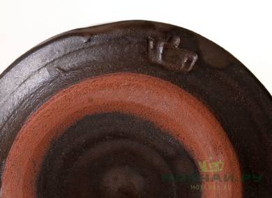 Сup Chavan # 26518 ceramic 550 ml