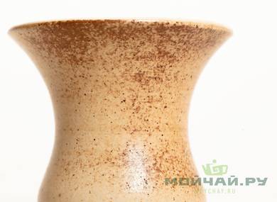 Vessel for mate kalabas # 26889 ceramic