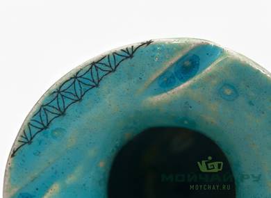 Vessel for mate kalabas # 27147 ceramic